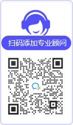 路桥律师在线咨询